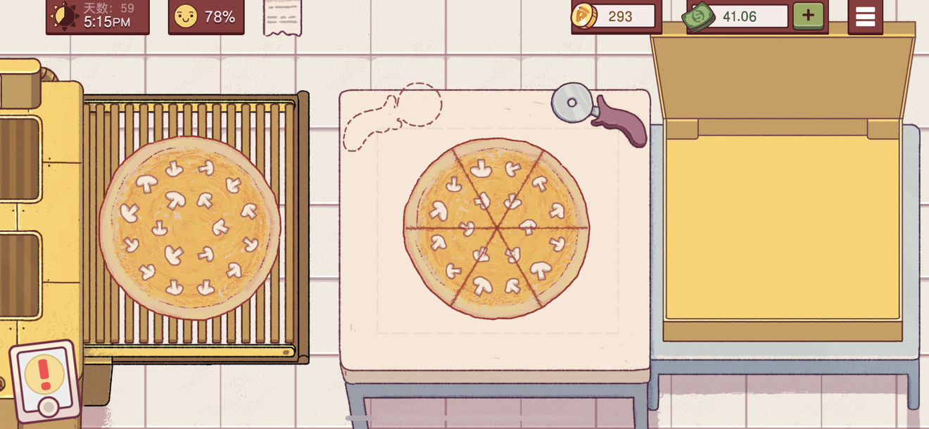 《可口的披萨美味的披萨》全谷物大派对怎么制作