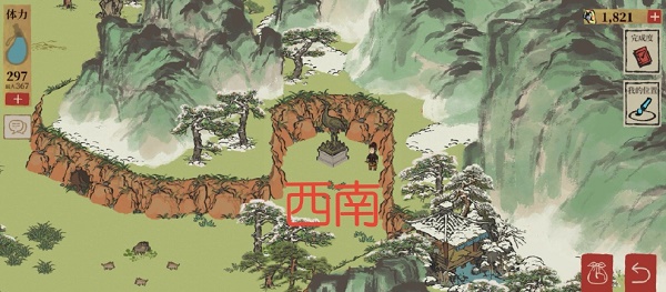 《江南百景图》徽州探险铜鹤雕像怎么转