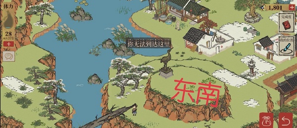 《江南百景图》徽州探险铜鹤雕像怎么转