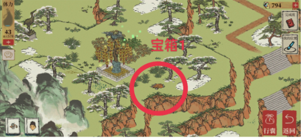 《江南百景图》徽州探险第一章徽杭古道宝箱在哪