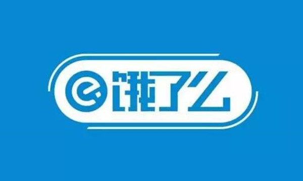 《饿了么》免单一分钟6.23