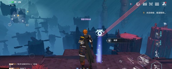幻塔无序深渊风景点位置（幻塔无序深渊风景点在哪）