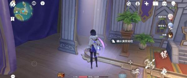 原神极夜幻想剧王女执剑记终幕玩法（原神2.8极夜幻想剧王女执剑记攻略）
