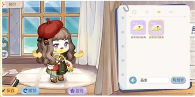 《奥比岛梦想国度》礼包码8月有哪些