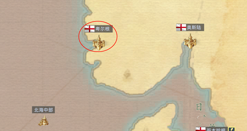 《黎明之海》卑尔根答题
