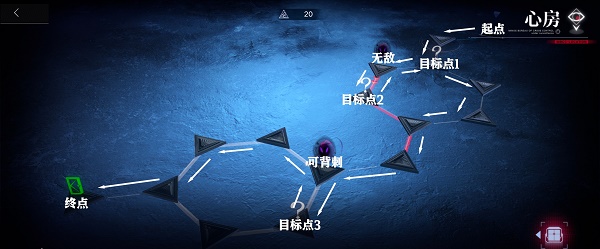 无期迷途心房维多利亚解密怎么过（无期迷途心房维多利亚解密攻略）