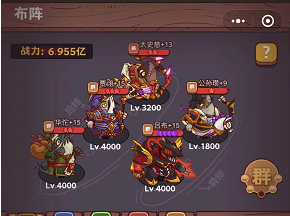 《咸鱼之王》遗迹探险孙坚怎么打
