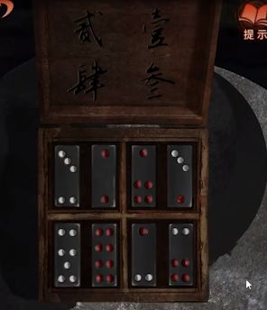 纸嫁衣4第四章暗门瓷器怎么排序（纸嫁衣4红丝缠第四章暗门瓷器摆放攻略）