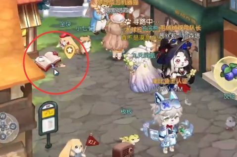 《奥比岛手游》金块昨晚在藏宝屋值夜班吗