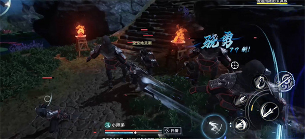 《不良人3》藏兵谷祭坛怎么打