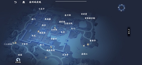 《不良人3》渝州城外围隐藏宝箱在哪