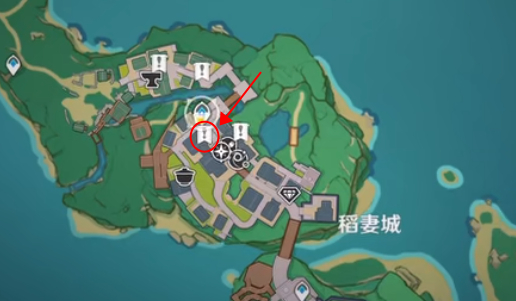 《原神》鸣草怎么买