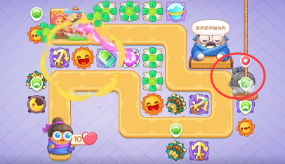 《保卫萝卜4》白萝卜传奇5关