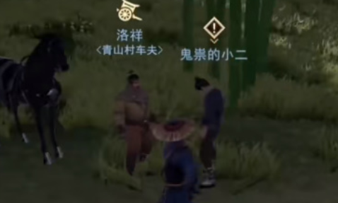 不良人3玄冥轶事任务怎么做（不良人3玄冥轶事任务流程）