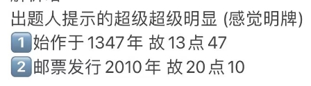 饿了么免单一分钟8.26（饿了么8月26日免单一分钟时间）