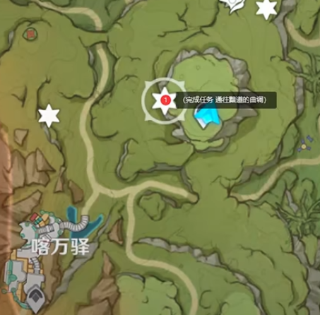 《原神》草神瞳收集路线推荐