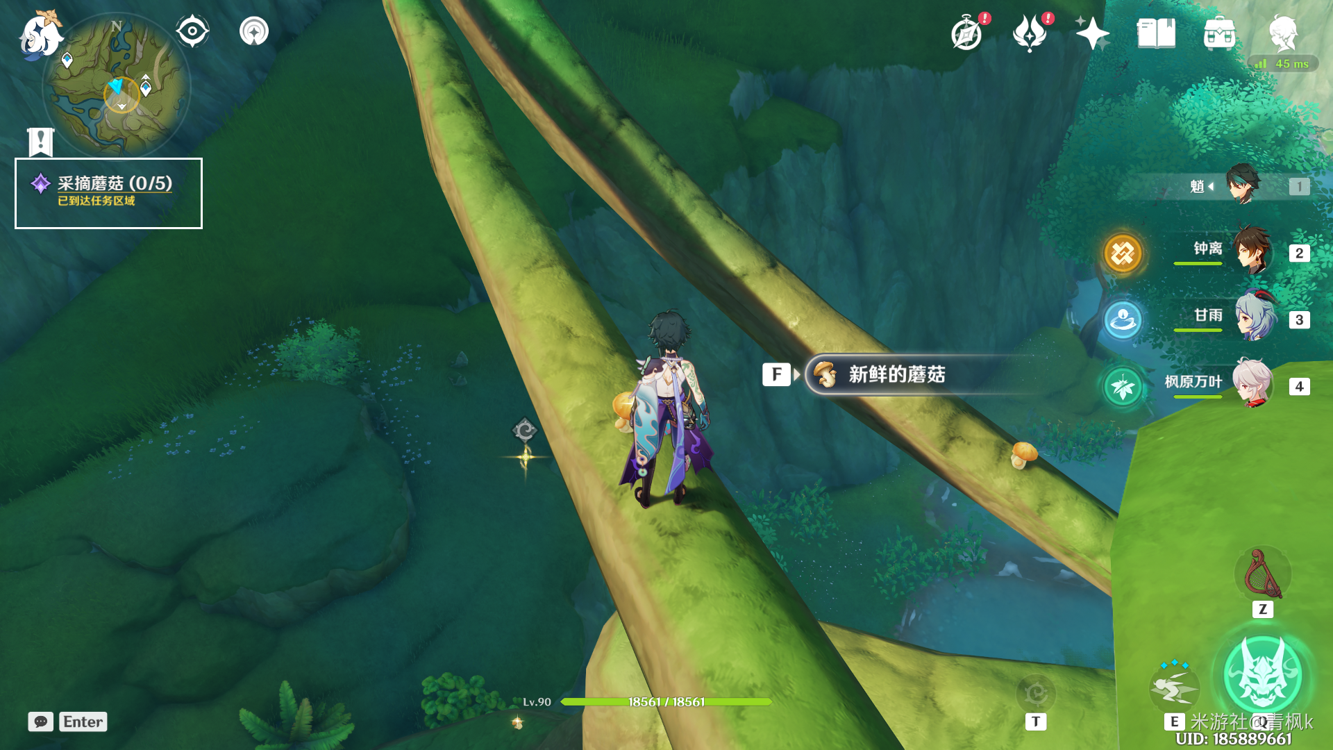 原神为了工作成就怎么做（原神为了工作成就攻略）
