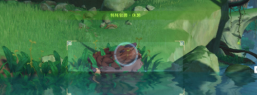 《原神》耗耗驮兽进食任务完成攻略