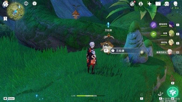 《原神 》无忧节任务流程攻略