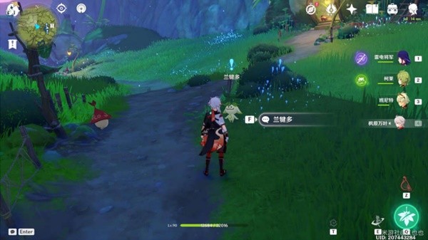 《原神 》无忧节任务流程攻略