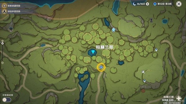 《原神 》无忧节任务流程攻略