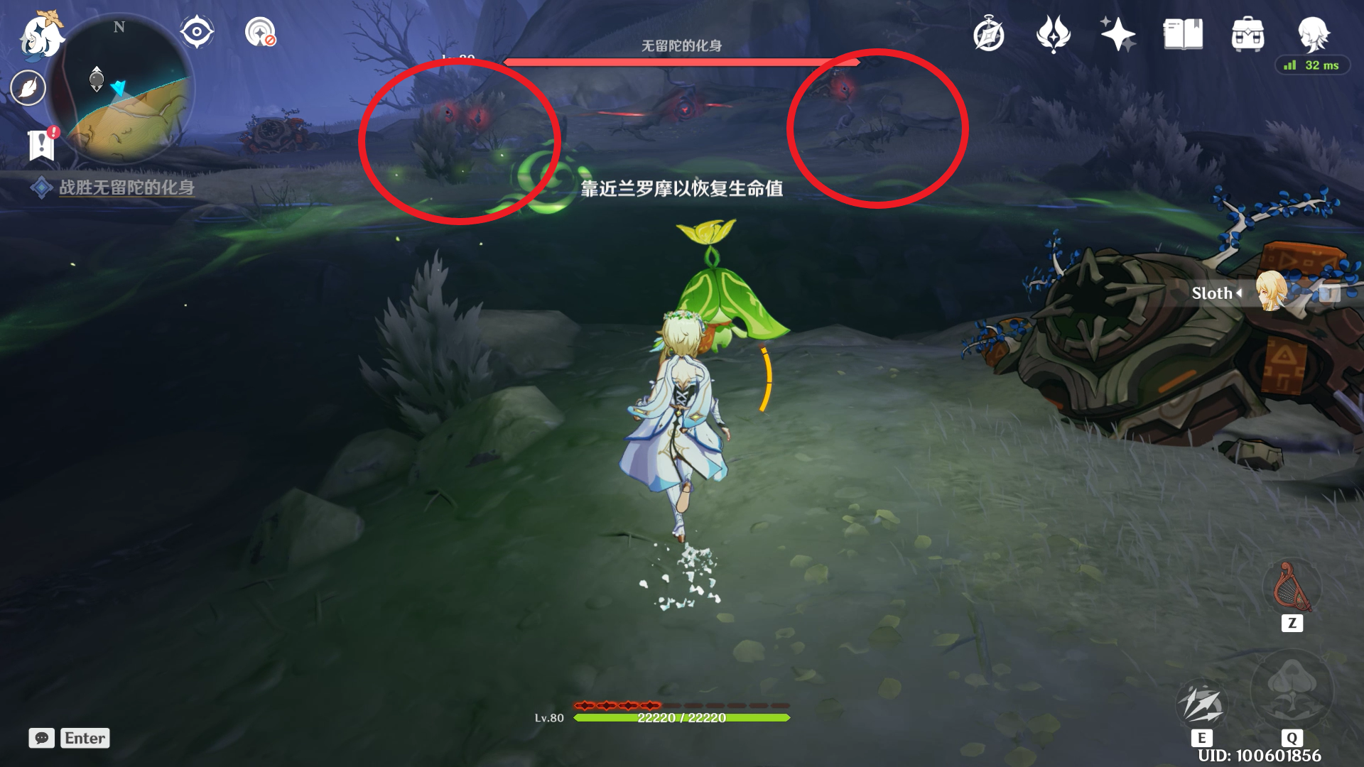原神深林书第三章苗圃怎么做（原神深林书第三章苗圃任务攻略）