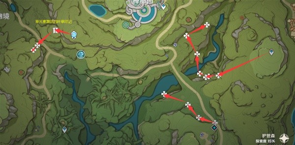 原神香辛果哪里多（原神香辛果采集路线分享）