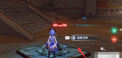 《原神》沙海迷踪拟构基石机关通关攻略