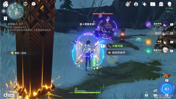 《原神》高风的演试久战演试通关攻略