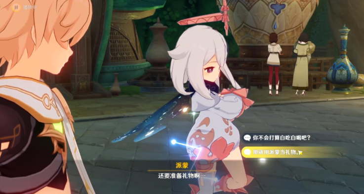 《原神》街头巷尾的温暖韵律完成攻略
