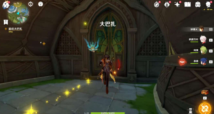 《原神》街头巷尾的温暖韵律完成攻略