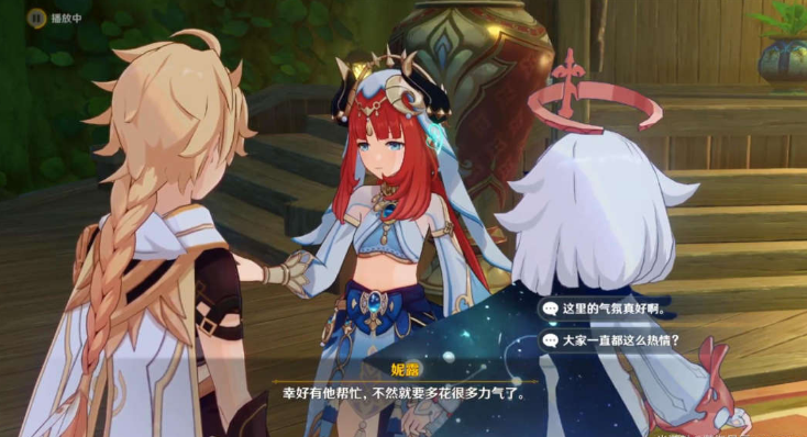 《原神》街头巷尾的温暖韵律完成攻略