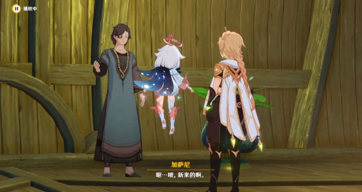 《原神》街头巷尾的温暖韵律完成攻略