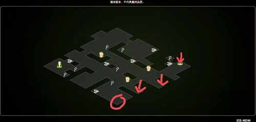 《宝石研物语伊恩之石》秘宝调查永不分离攻略