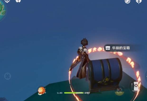 《原神》踏鞴砂所有华丽宝箱解锁攻略