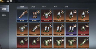 《极无双2》装备怎么获得