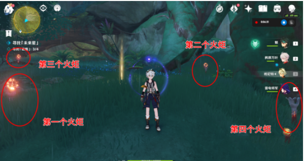 《原神》聪敏向智的未来星位置攻略