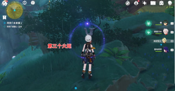 《原神》聪敏向智的未来星位置攻略