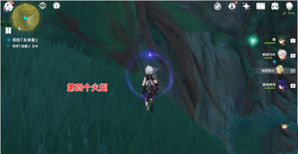 《原神》聪敏向智的未来星位置攻略
