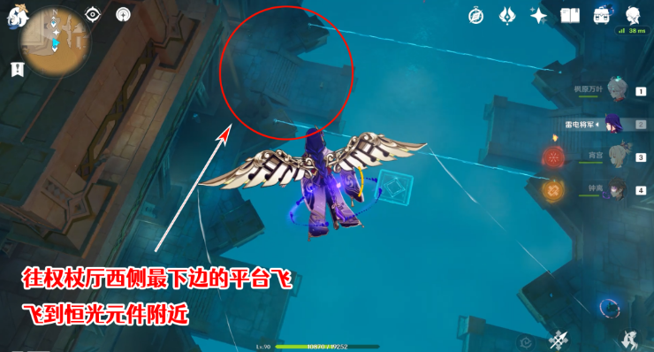 《原神》大走廊的尽头隐藏成就完成攻略