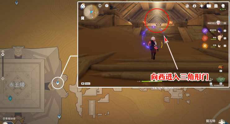《原神》大走廊的尽头隐藏成就完成攻略