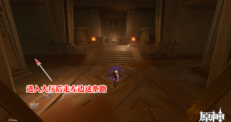 《原神》大走廊的尽头隐藏成就完成攻略