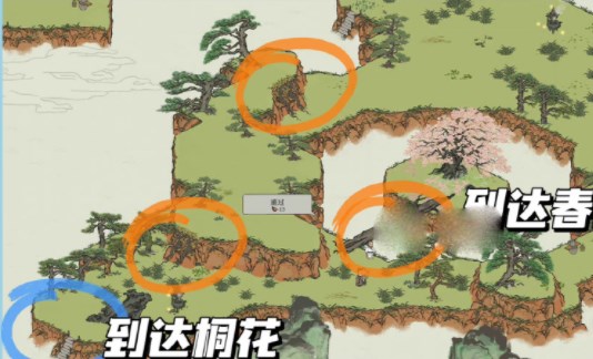 《江南百景图》孤崖拈春樱任务怎么完成