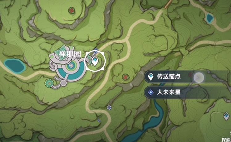 《原神》大未来星地点位置攻略图文