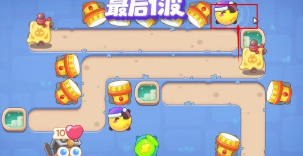 《保卫萝卜4》阿波道长2关攻略