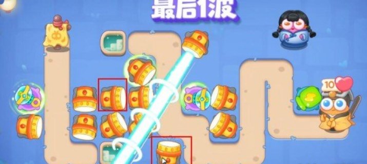 《保卫萝卜4》阿波道长5关攻略