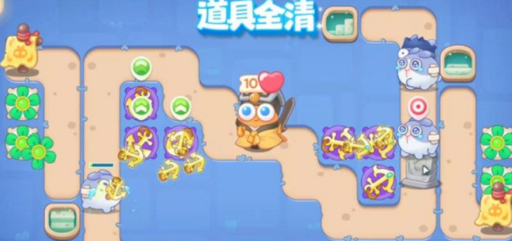 《保卫萝卜4》阿波道长7关攻略