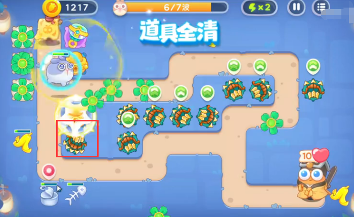 《保卫萝卜4》阿波道长10关攻略