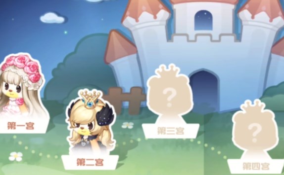 《奥比岛手游》第二宫怎么玩