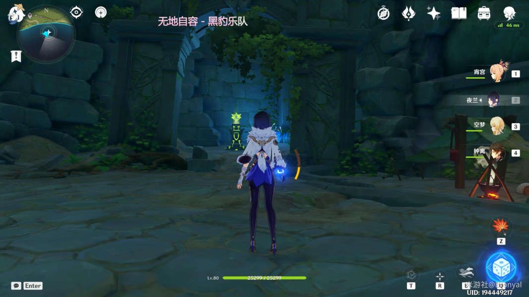 《原神》须弥水下的锚点解锁攻略
